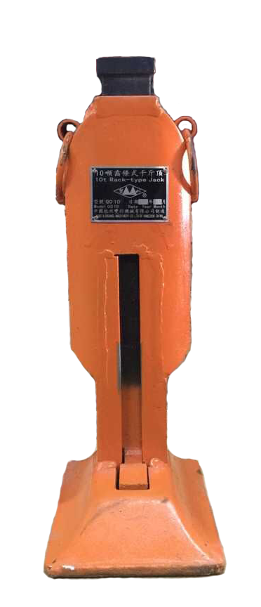 雙利QD10噸齒條式千斤頂展示圖